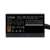 COOLER MASTER Cooler Master MWE 550 Bronze 230V V2 Netzteil Produktbild-Vorschau 3
