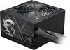 Zasilacz MSI MAG A750BN PCIE5 II Produktbild-Vorschau 9