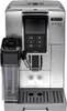 A front view of a silver and black automatic coffee machine. Produktbild-Vorschau