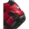 Nike Buty Air More Uptempo, DJ4400001 Podgląd zdjęcia produktu 2