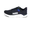 Puma FTR Connect Trainingsschuh Blau Produktbild-Vorschau 50
