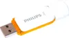 Philips USB-Stick 2.0, 128GB, Snow Edition, Farbe: Orange Produktbild-Vorschau 3