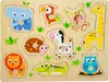 malé chodidlo Drevená skladačka na vkladanie zoo Náhľad obrázku produktu 5