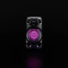Lautsprecher Sony MHC-V13 Bluetooth Schwarz Produktbild-Vorschau 7