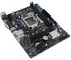 Biostar Z590 VALKYRIE - Intel - LGA 1200 (Socket H5) - Anteprima dell’immagine prodotto 3