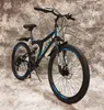 26 Zoll MTB BLACKRIDER VON UMIT Vollgefedert 21-Gang Produktbild-Vorschau 1
