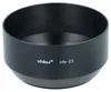 vhbw Gegenlichtblende kompatibel mit Nikon Nikkor 85mm Produktbild-Vorschau 1