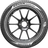Pneumatici YOKOHAMA 255/40 R20 101W ADVAN WINTER V907 Anteprima dell’immagine prodotto 4