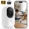 Ralio WiFi Überwachungskamera 2K/3MP, Sicherheitskamera Produktbild-Vorschau 1