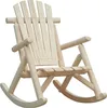 Outsunny Schaukelstuhl Schwingsessel Gartenstuhl Schaukel Produktbild-Vorschau 1
