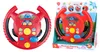 Playgo Interaktives Lenkrad 25 cm Produktbild-Vorschau 3