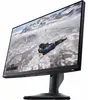 Dell Alienware AW2524HF Produktbild-Vorschau 5