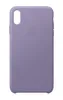 A purple iPhone case with an Apple logo embossed on it, shown from the back. Produktbild-Vorschau