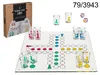 Ludo - Szklana gra do picia - 31 x 31 cm Podgląd zdjęcia produktu 15