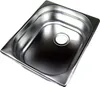 Waschbecken Spülbecken Camping Spüle 325x265x100 Edelstahl Produktbild-Vorschau 1