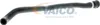 VAICO Kühlerschlauch  V20-0904 Produktbild-Vorschau 11