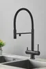 Robinet de cuisine 3 voies Ari HighFlex avec raccord pour Voir les images du produit 3