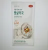 Gung Jeon Bang | Reisnudeln Für Tteokbokki - Oval - 500g - Produktbild-Vorschau 3