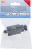 BGS 8750-1 Extracteur de roue de pompe à injection pour BMW Voir les images du produit 7
