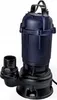 A black and dark blue submersible pump with a handle on top and an outlet pipe on the side, set against a white background. Náhled obrázku produktu
