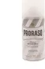 Shiuma Pelli Sensibli Bianca Sensi Rasierschaum 300ml - Produktbild-Vorschau 13