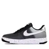 Nike Air Force 1 niedriger Krater bewegt sich auf Null Produktbild-Vorschau 2