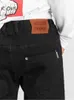 Pánské džíny Dangerous DNGRS Brother Jeans black - 36/34 Náhled obrázku produktu 7