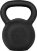 VirtuFit Kettlebell Pro aus Gusseisen 6 kg mit breitem Produktbild-Vorschau 5
