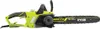 Ryobi Rcs2340B Elektryczna Piła Łańcuchowa Podgląd zdjęcia produktu 6