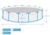 Marimex Florida Pool 3,66x1,22 m ohne Zubehör - Rattanoptik Produktbild-Vorschau 3