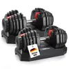 Kehot verstellbare Kurzhantel 24 kg, 15 Gewichtsstufen mit Produktbild-Vorschau 10