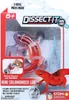DISSECT-IT: Einen Salamander mit einer Lupe sezieren Produktbild-Vorschau 1