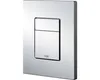 Grohe Abdeckplatte Skate Cosmopolitan chr, senkrechte und Produktbild-Vorschau 3