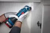 Akumulátorový multifunkčný rezač GOP 18V-34 Náhľad obrázku produktu 4