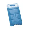 Kühlelement FreezPack M20 (blau, 20cm x 17cm) Produktbild-Vorschau 7