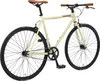 BIKESTAR Singlespeed 700C 28 Zoll City Stadt Fahrrad | 53 Produktbild-Vorschau 5