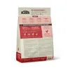 Cibo per gatti Acana Indoor Entrée Adult Pollo Tacchino Anteprima dell’immagine prodotto 6