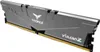 A single computer RAM module is shown against a white background. Podgląd zdjęcia produktu