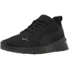A black Puma Anzarun Lite running shoe is shown against a white background. Produktbild-Vorschau