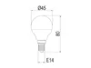 Trio 983-66 E27 6W 3000K LED-Tropfen, Sockel E27, 6 Watt, Produktbild-Vorschau 3
