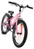 Rower dziecięcy Volare Mystic - 20 cali - różowy Podgląd zdjęcia produktu 13