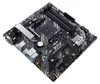 ASUS Prime B450M-A II Mainboard AM4 für Ryzen Prozessoren Produktbild-Vorschau 7