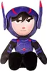 BAYMAX rot  und Hiro , 2er Set  Plüsch ca 27cm  , Big Hero Produktbild-Vorschau 3