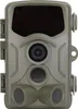 INF 4K Wildkamera mit Nachtsicht, 0.2s Auslöser, 16 Monate Produktbild-Vorschau 4