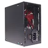 Xilence XP750R10 750W PC Netzteil, 80+ Bronze, Gaming, ATX Produktbild-Vorschau 6