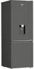 Réfrigérateur combiné 70cm 490l intégrale - Beko - Voir les images du produit 4