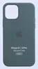 Apple MHL33ZM/A - Pokrowiec - Apple - iPhone 12 - 12 Pro - Podgląd zdjęcia produktu 8