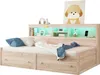 Merax Lit de jour Daybett 90x200 cm, avec 2 tiroirs, 2 USB Voir les images du produit 8