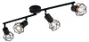 Globo Lighting Projecteur métal noir, 4x E14 Voir les images du produit 4