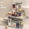 Kinderküche mit Küchenzubehör, Licht, Spray, Sound und Produktbild-Vorschau 6